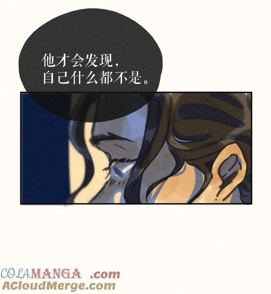 77 第七十七话24