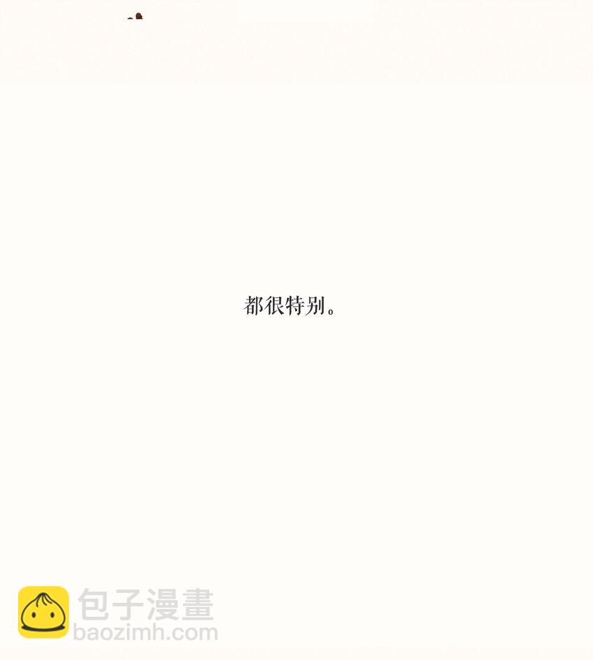 02 第二话22
