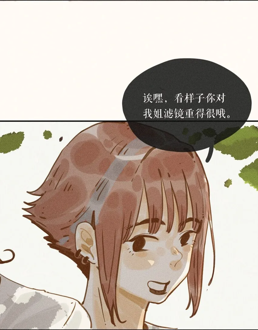 61 第六十一话5
