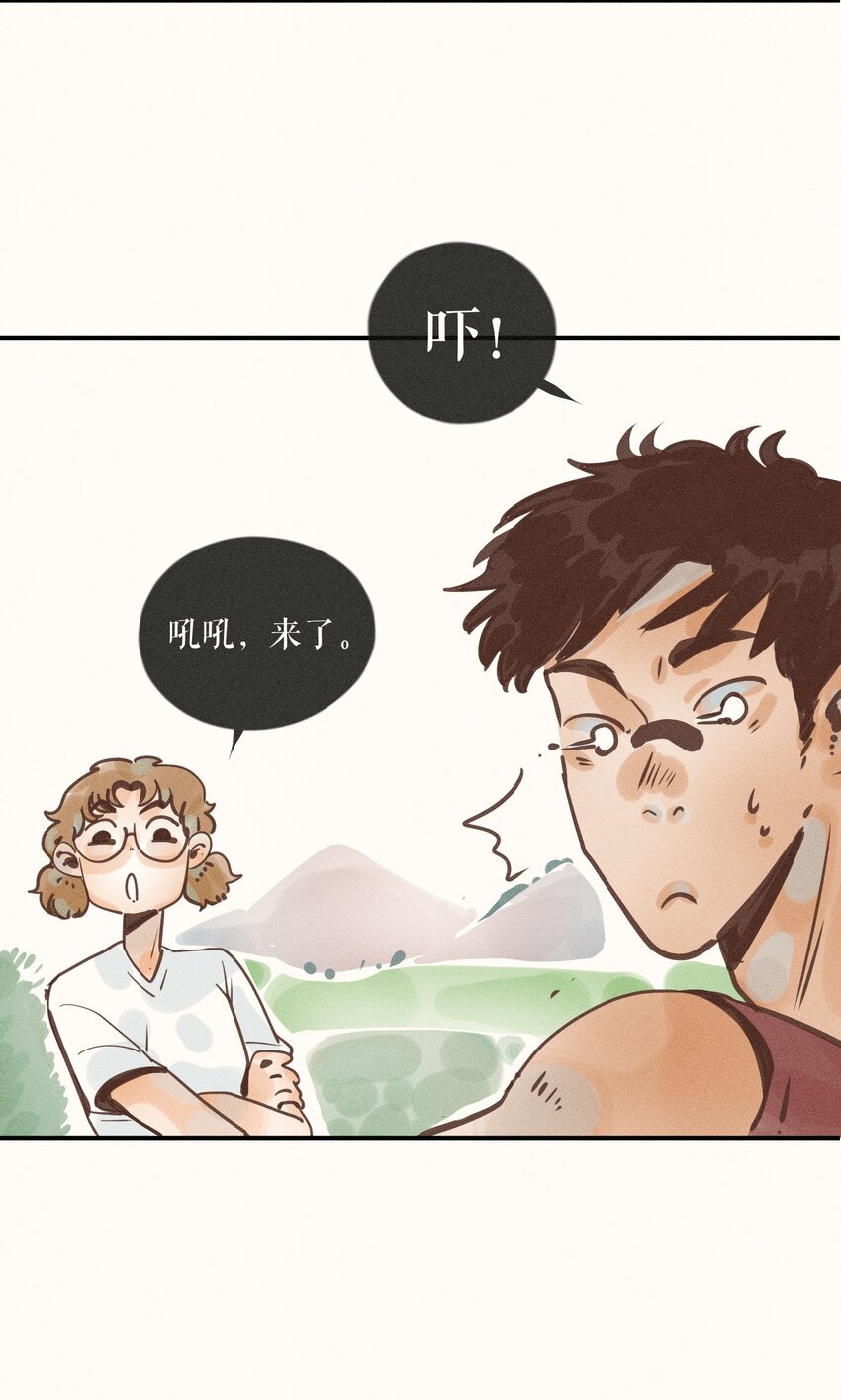 13 第十三话26