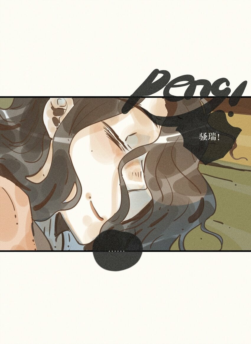 37 第三十七话11