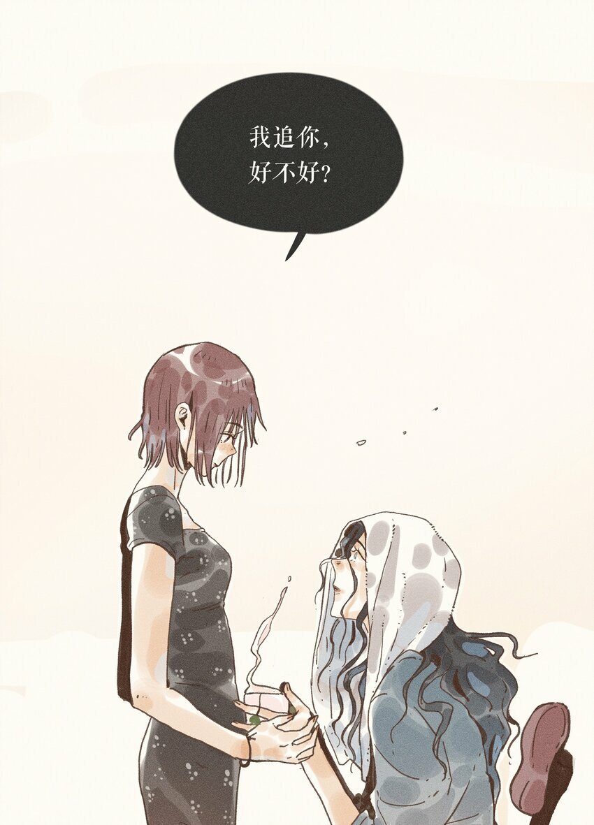 35 第三十五话30