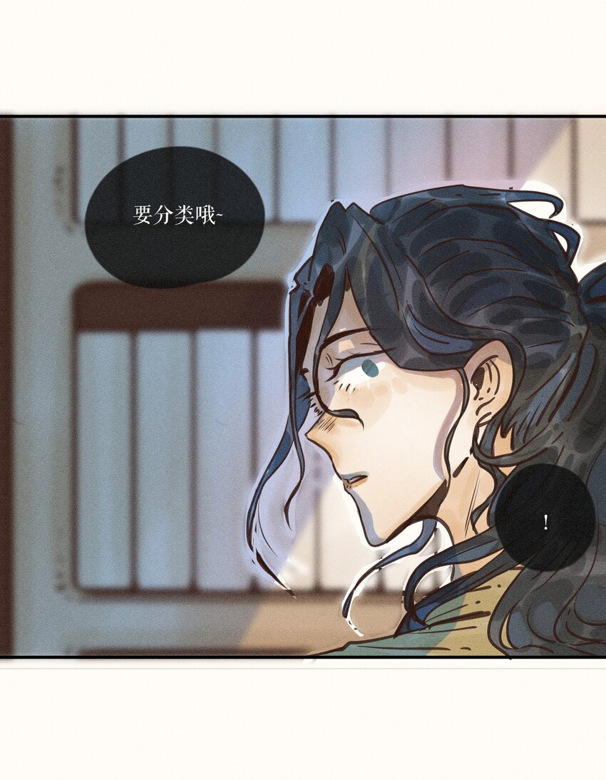 15 第十五话18
