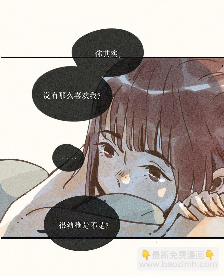 37 第三十七话36