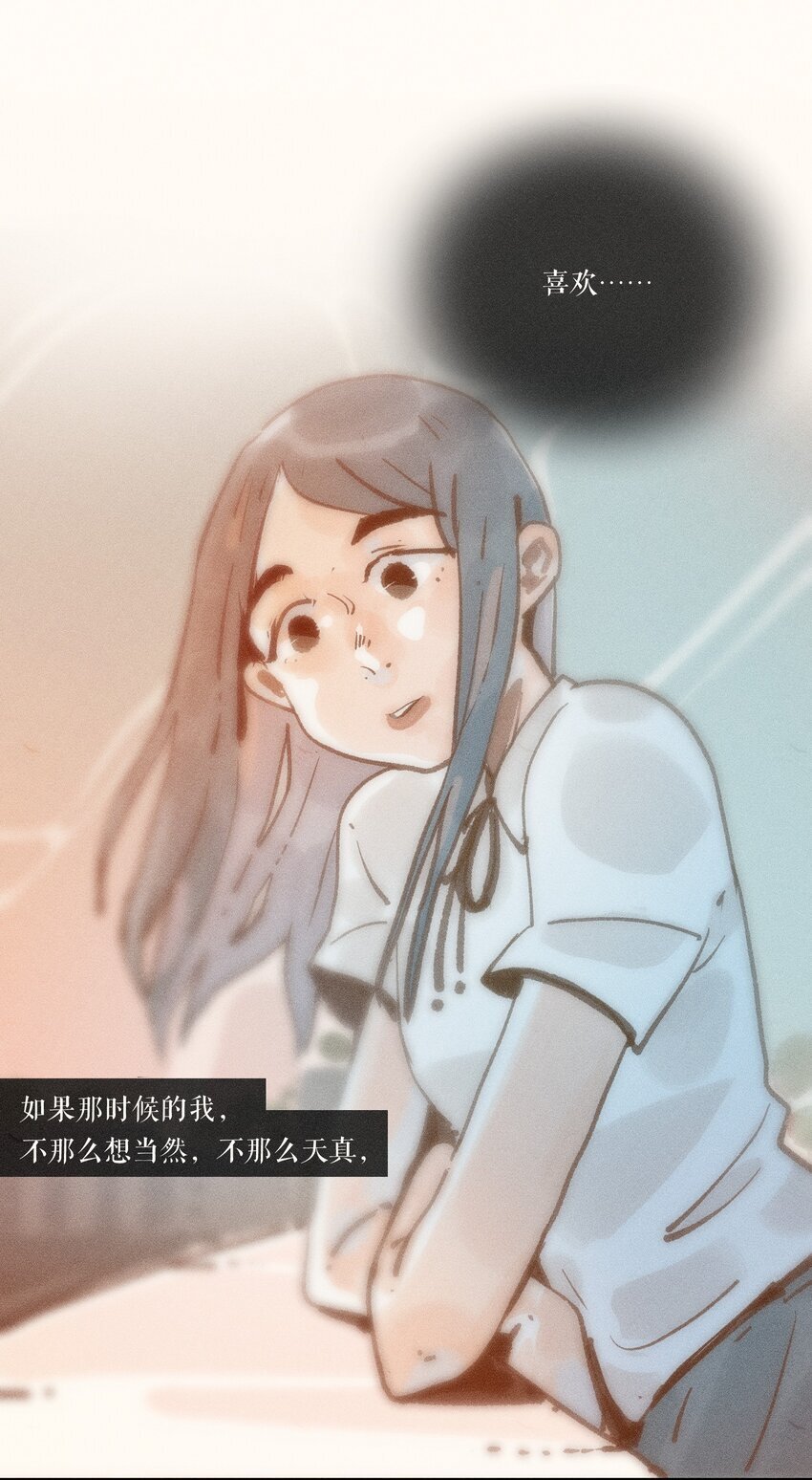44 第四十四话39