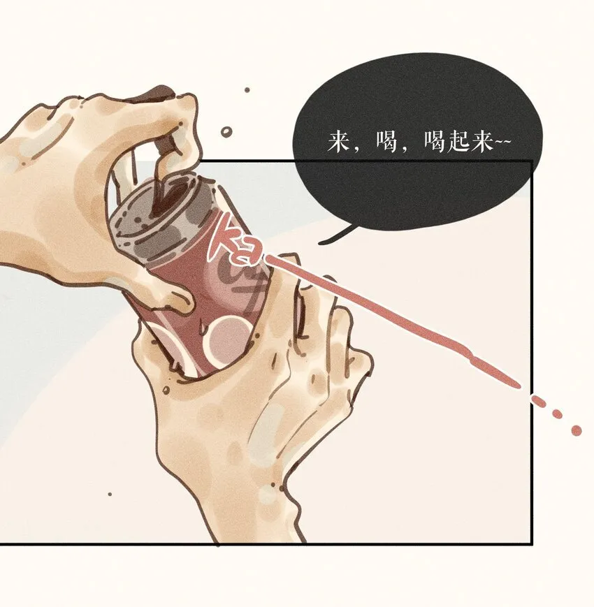 66 第六十六话2