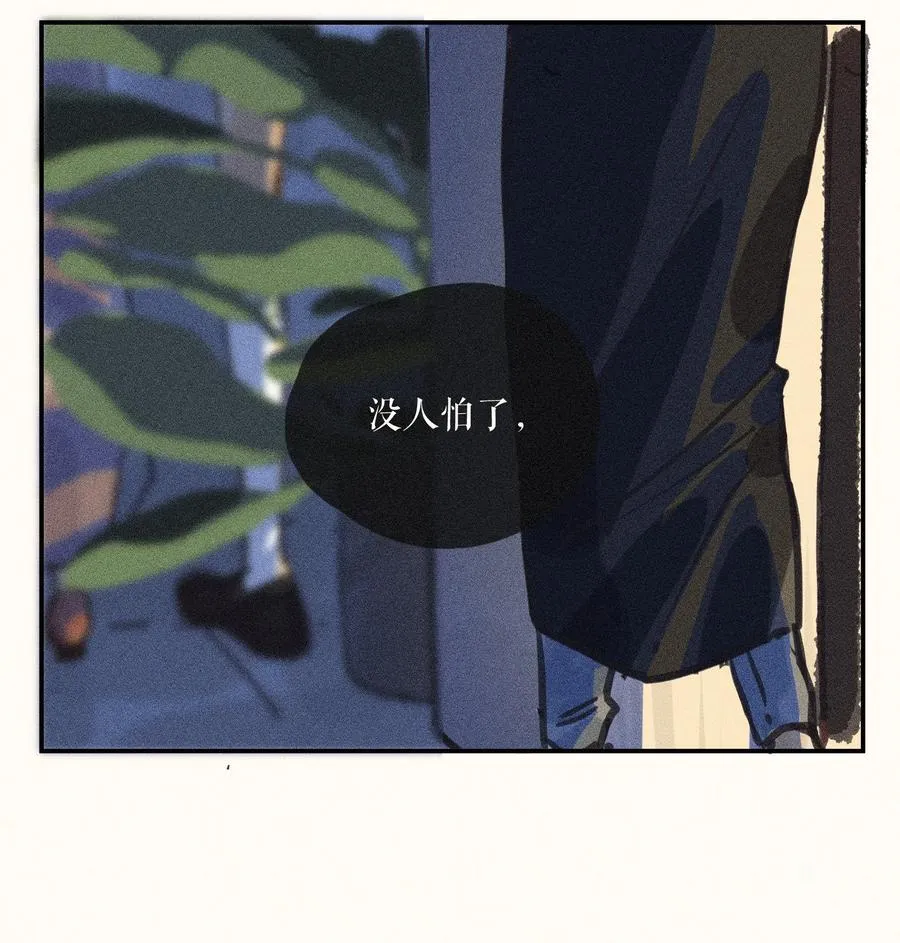 77 第七十七话23