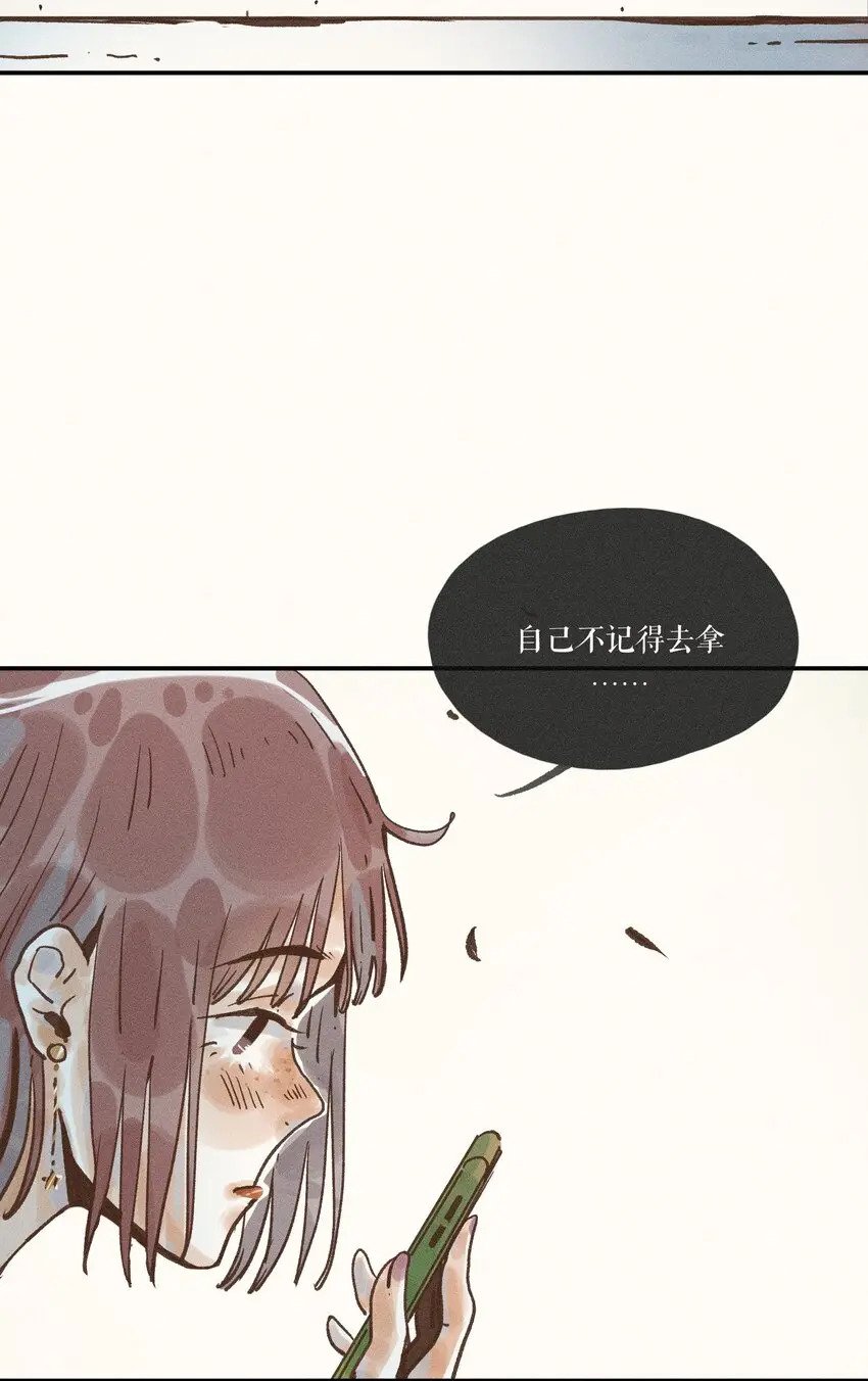 29 第二十九话35
