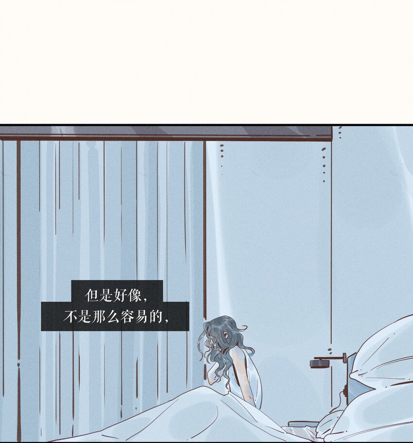 13 第十三话15