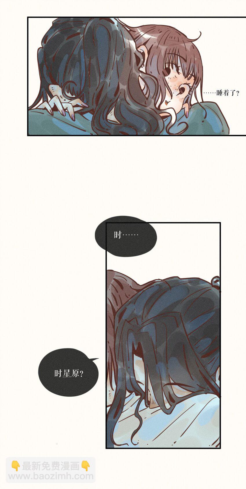 12 第十二话6