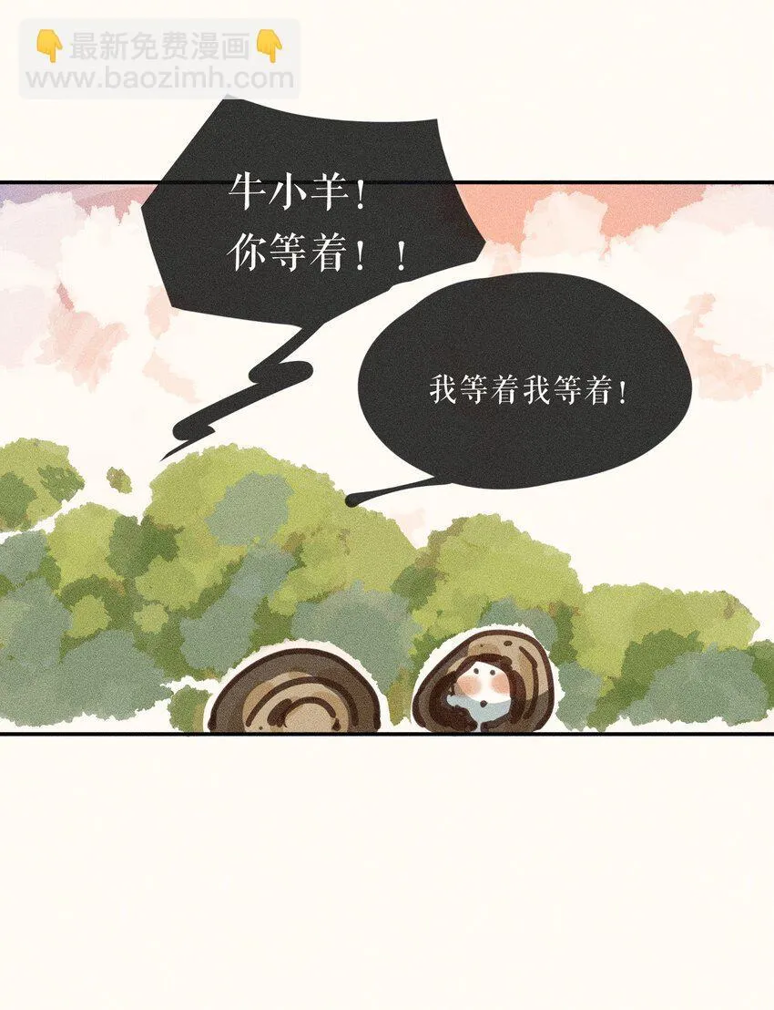 60 第六十话27