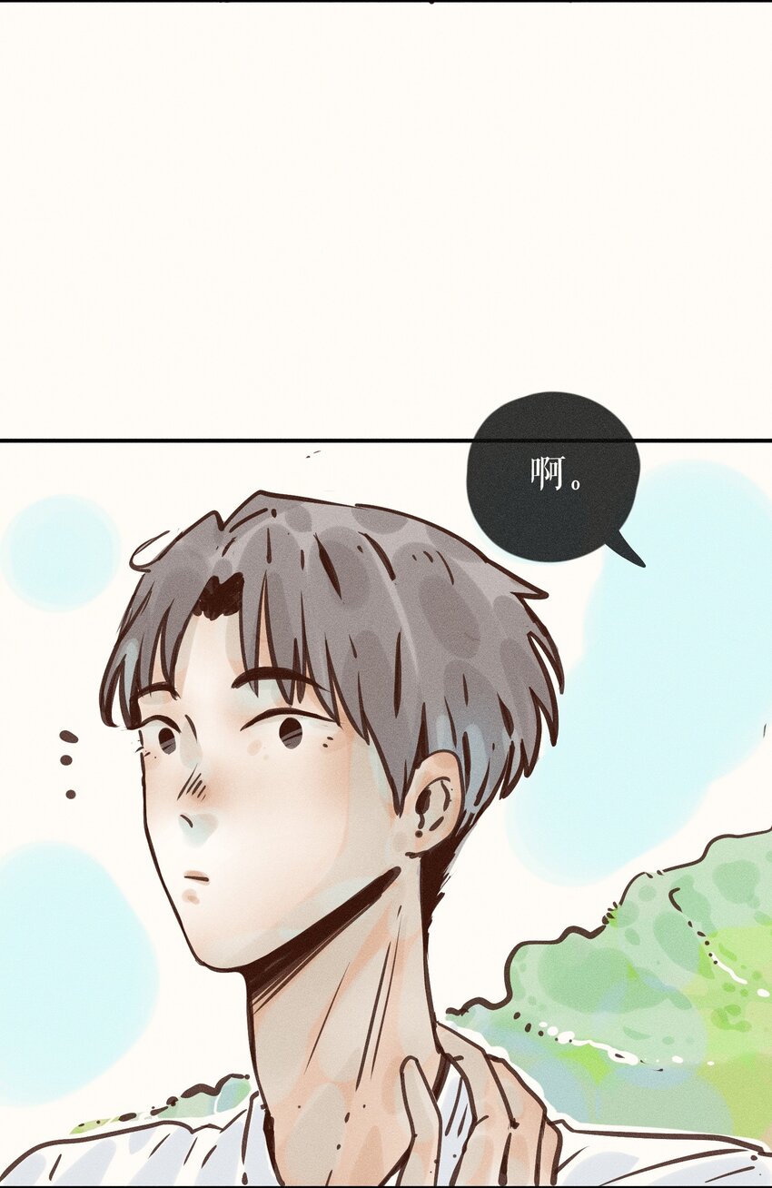 14 第十四话12