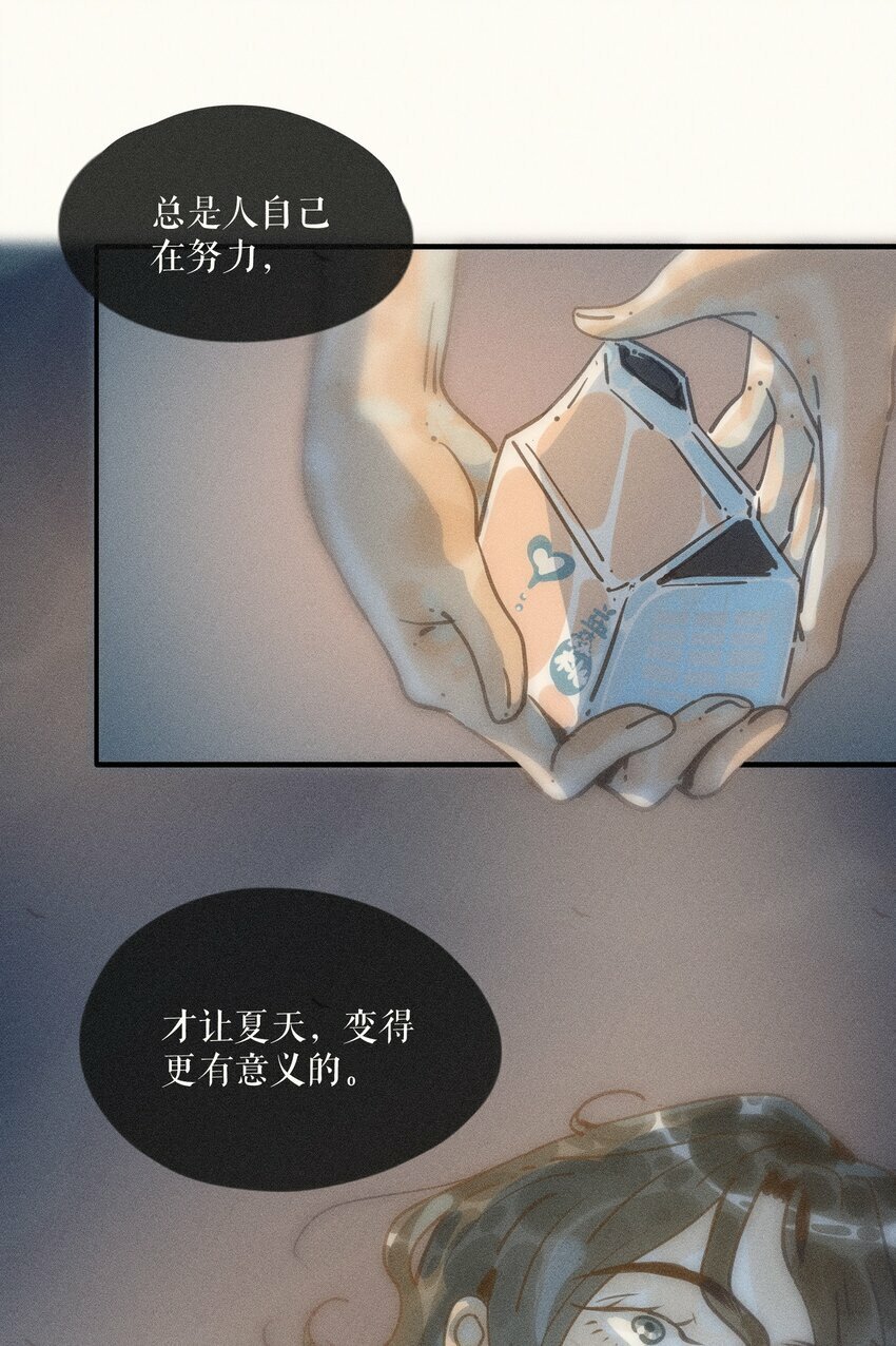 36 第三十六话37