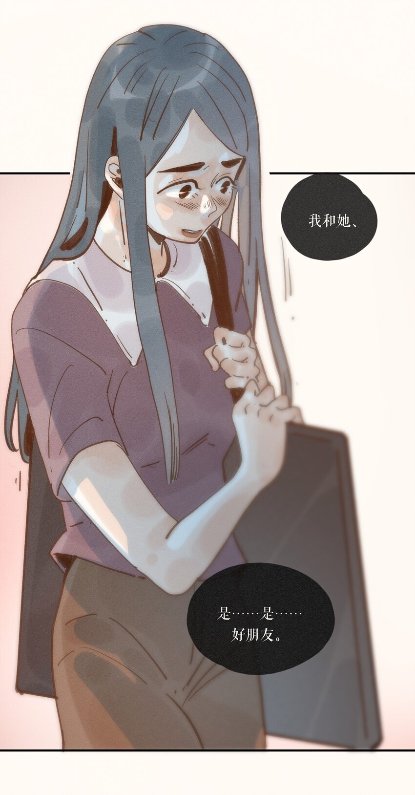 44 第四十四话11