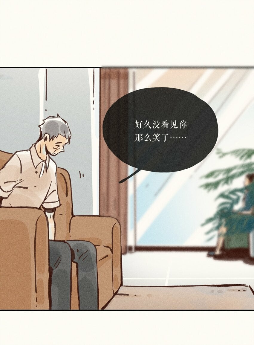 41 第四十一话30