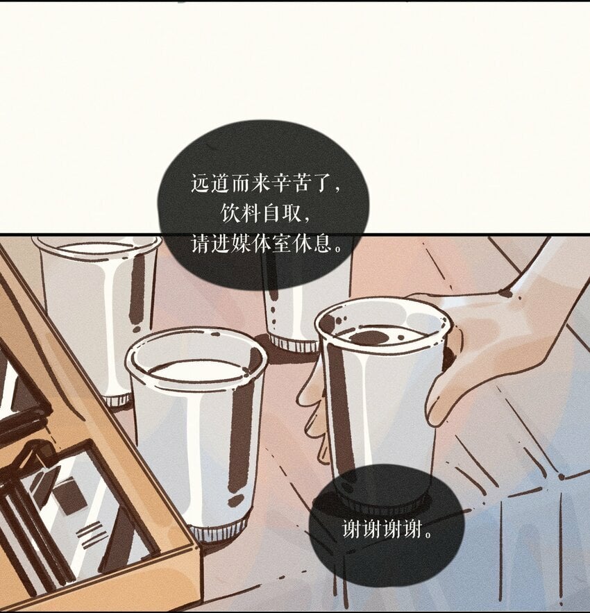 42 第四十二话20