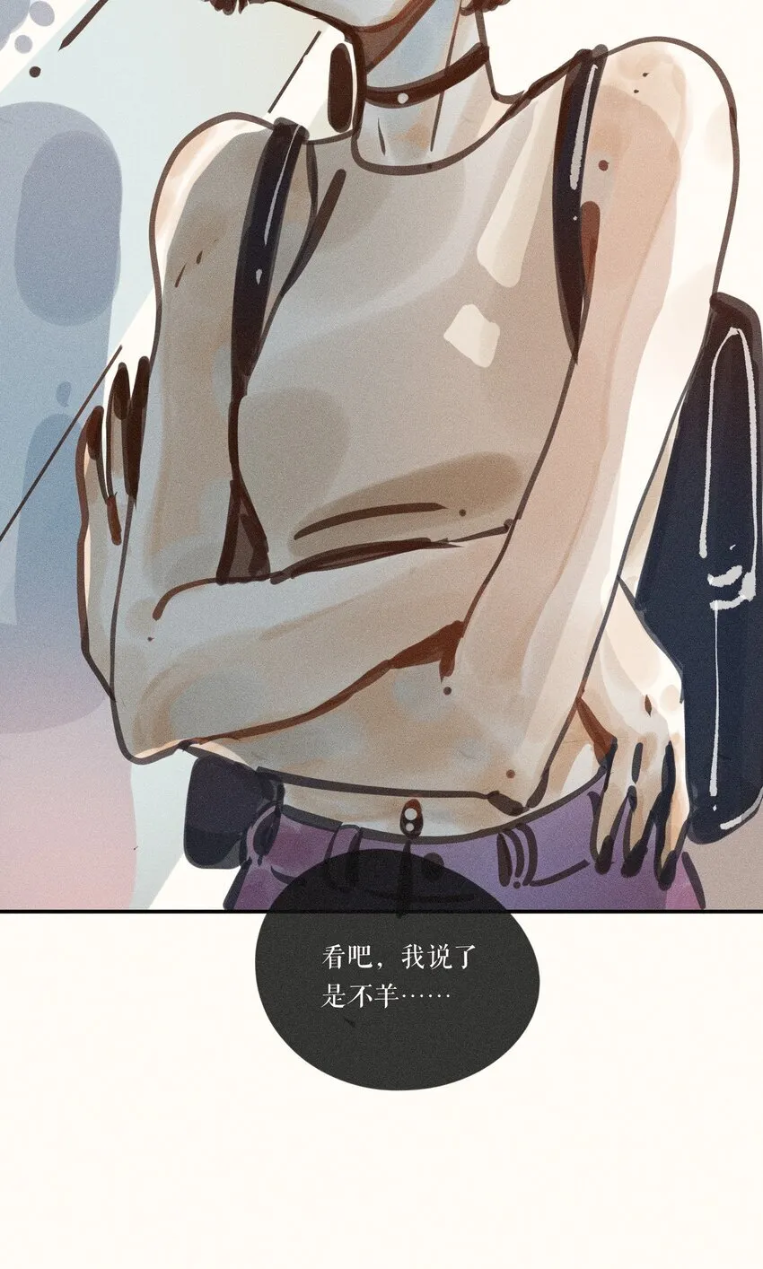 54 第五十四话43