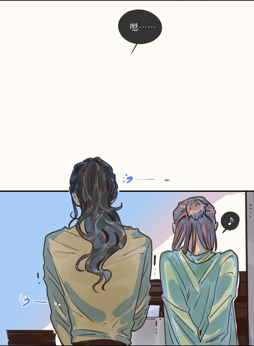 15 第十五话25