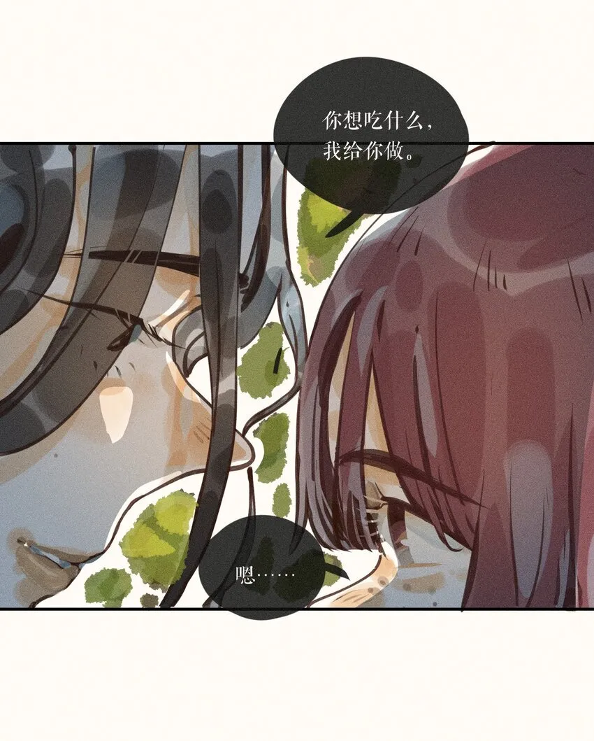 52 第五十二话9