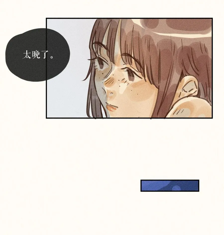 76 第七十六话25
