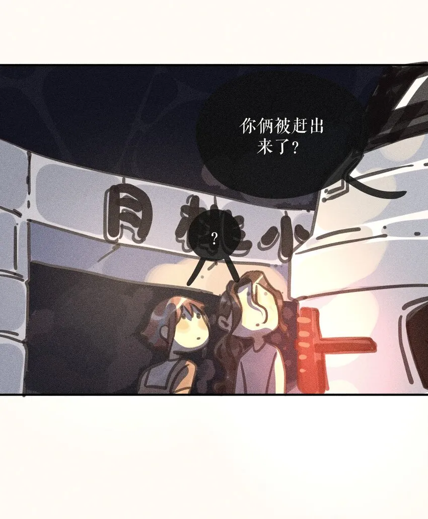 64 第六十四话17