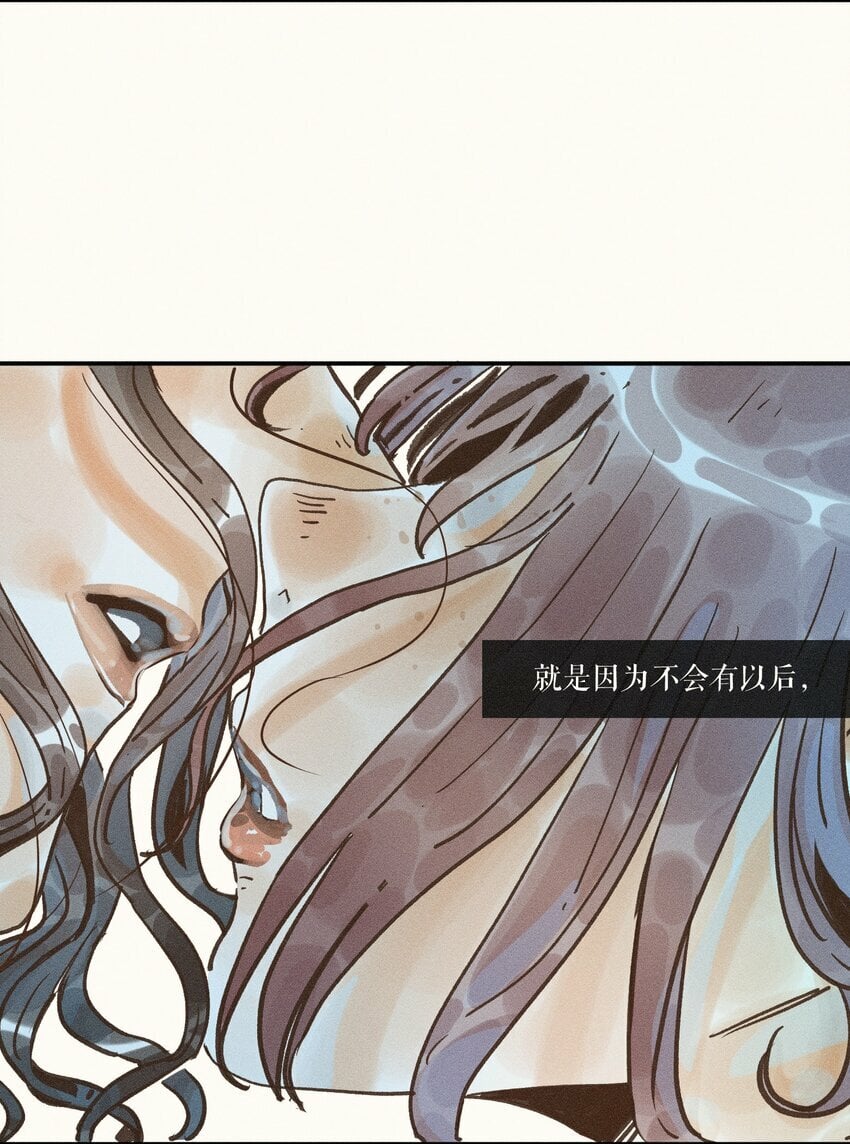 30 第三十话47
