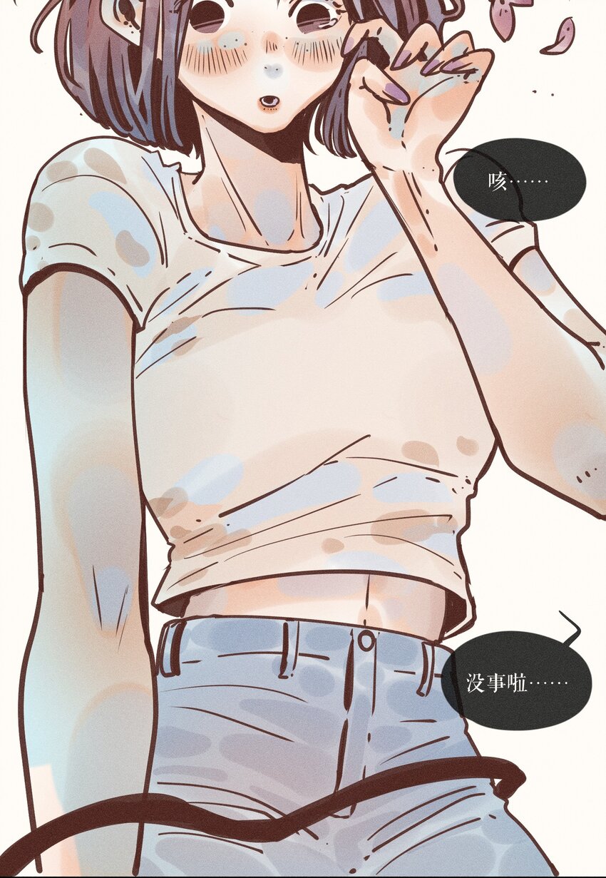 12 第十二话12