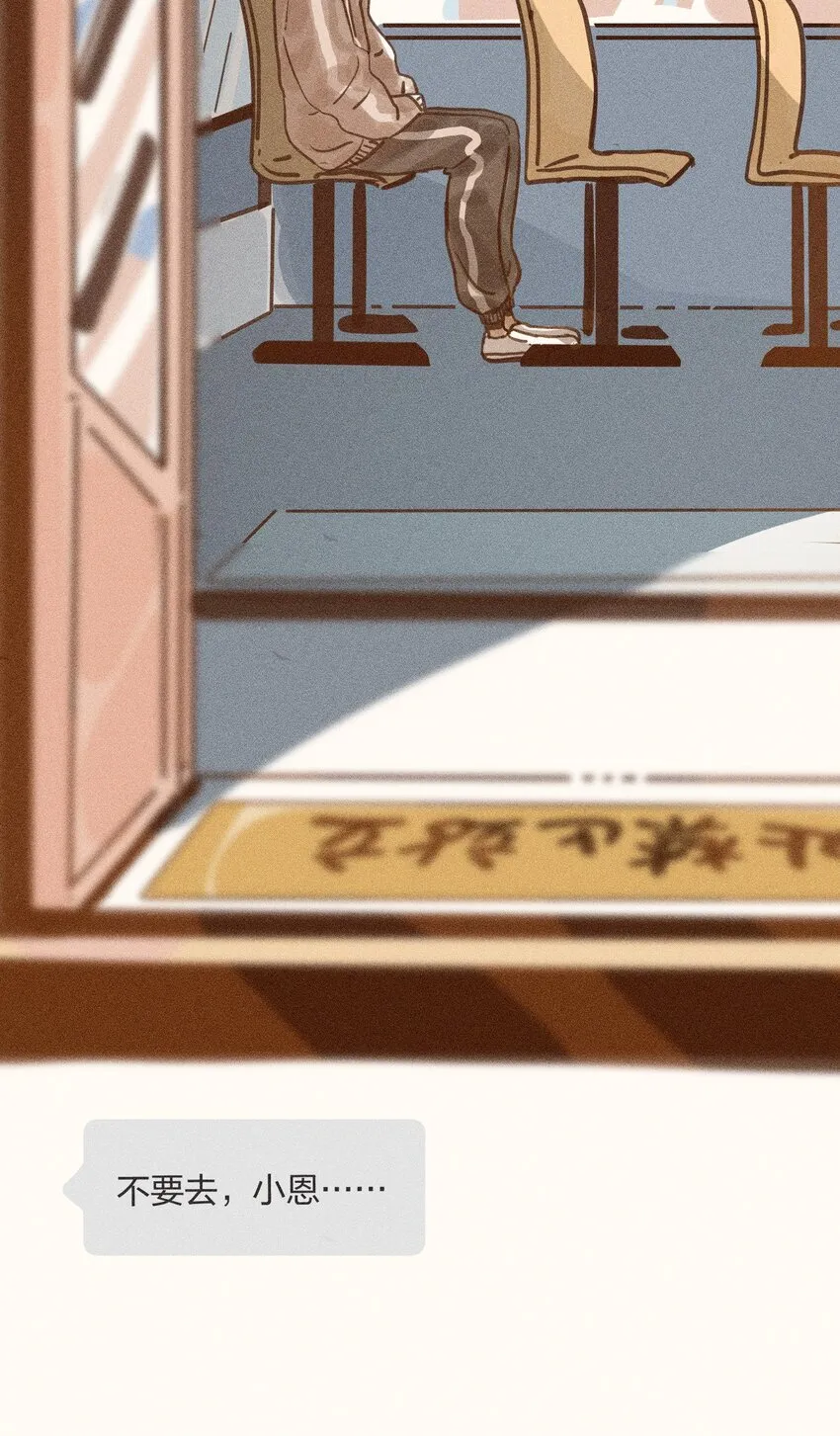 61 第六十一话42