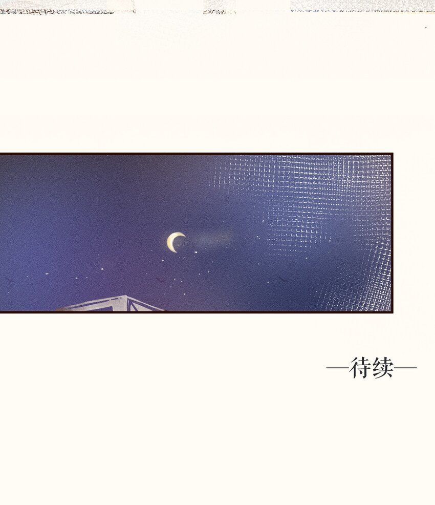 03 第三话37