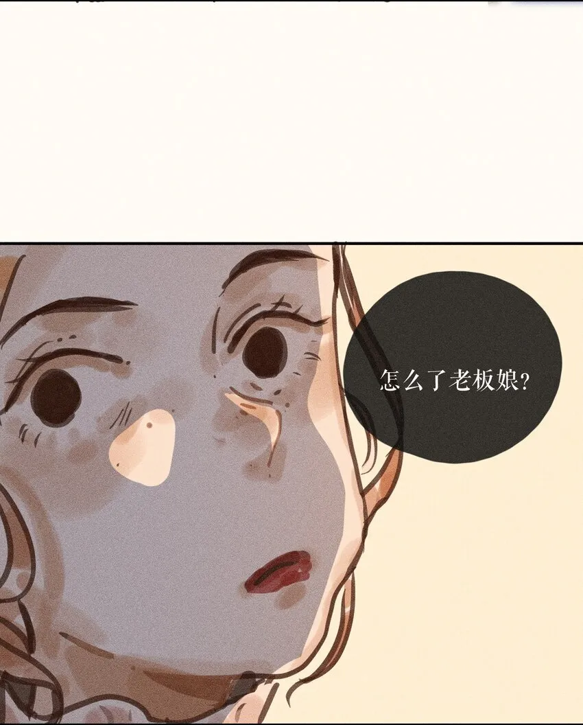 62 第六十二话22