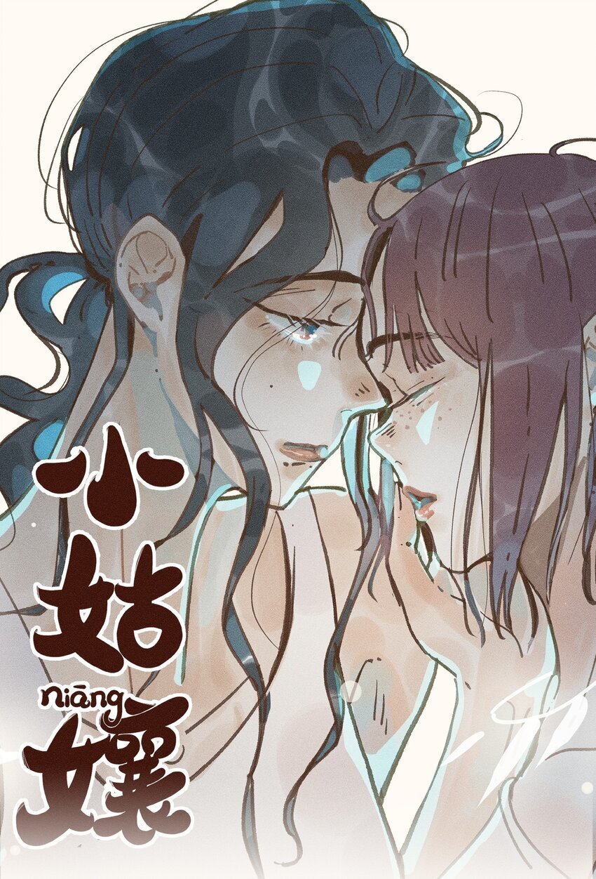 45 第四十五话0