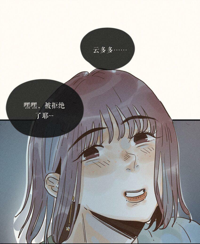 32 第三十二话6