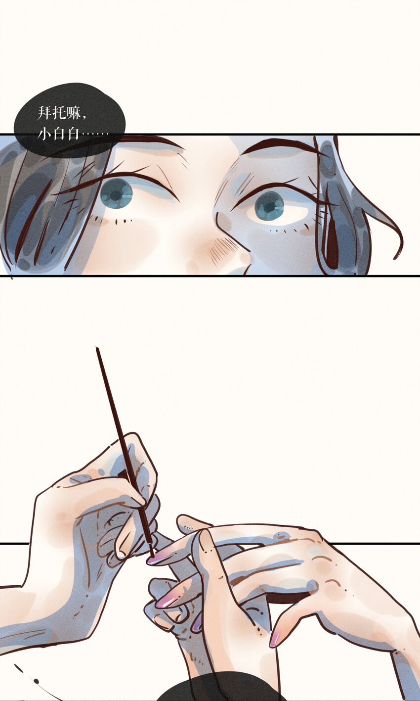 09 第九话9