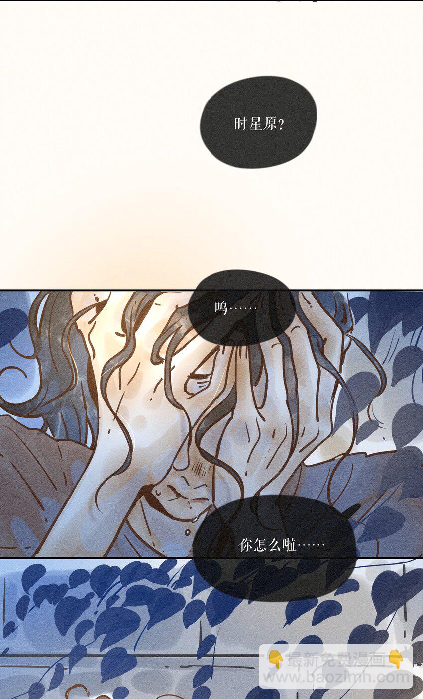 22 第二十二话17