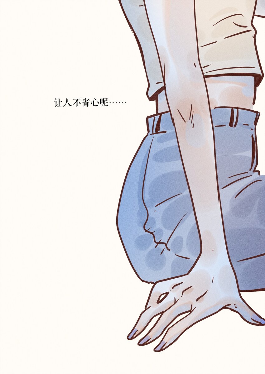 11 第十一话18