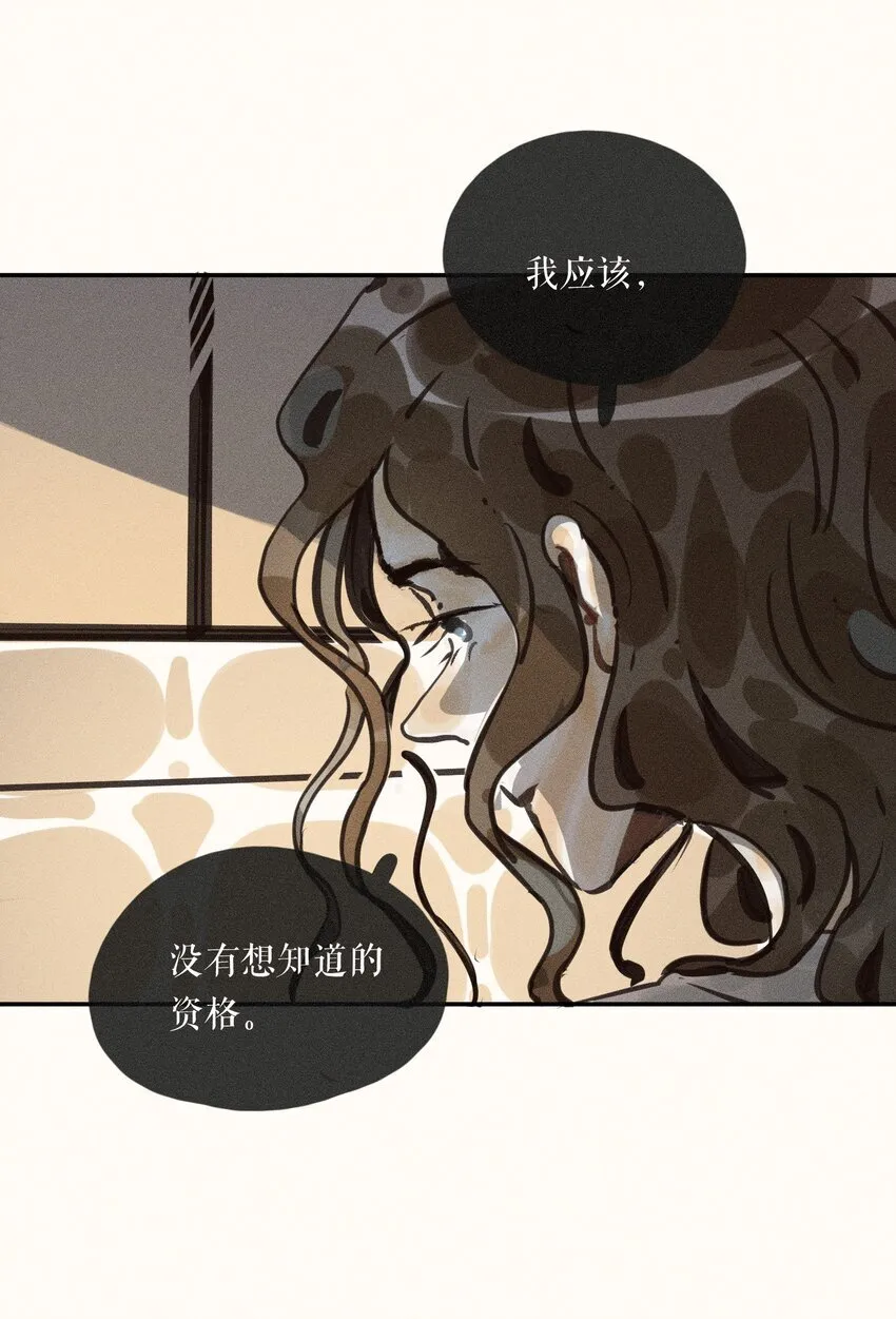 57 第五十七话16