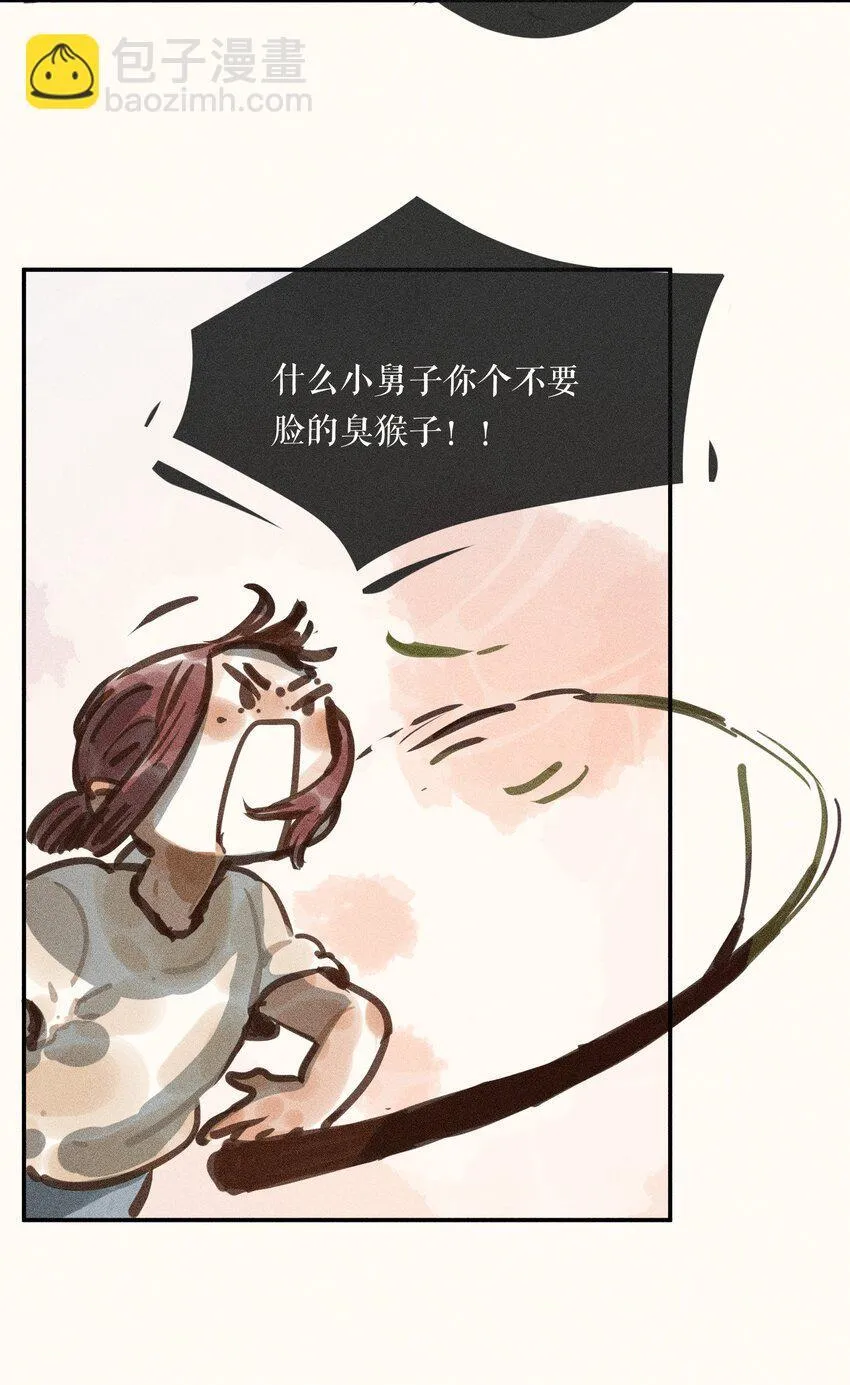 60 第六十话23