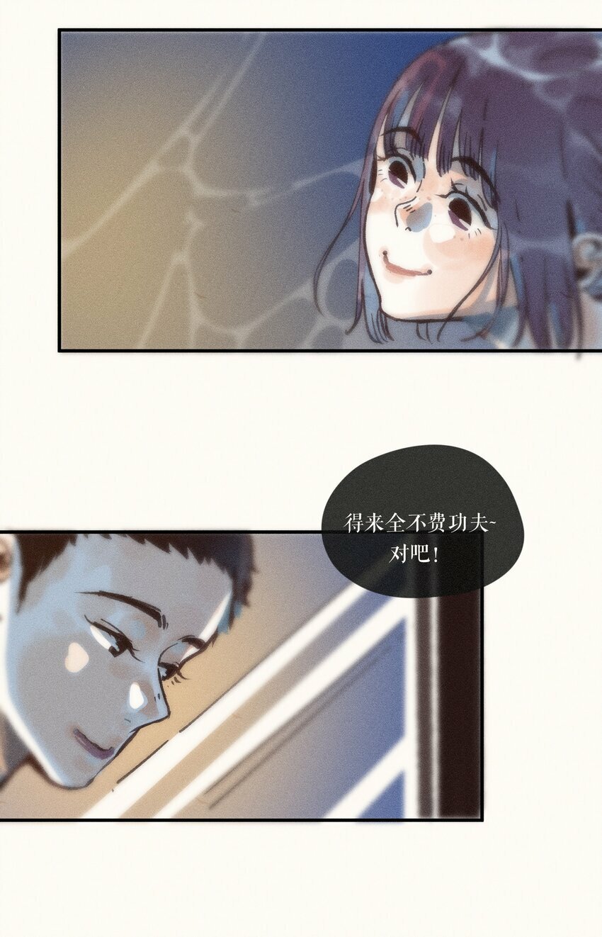 42 第四十二话16