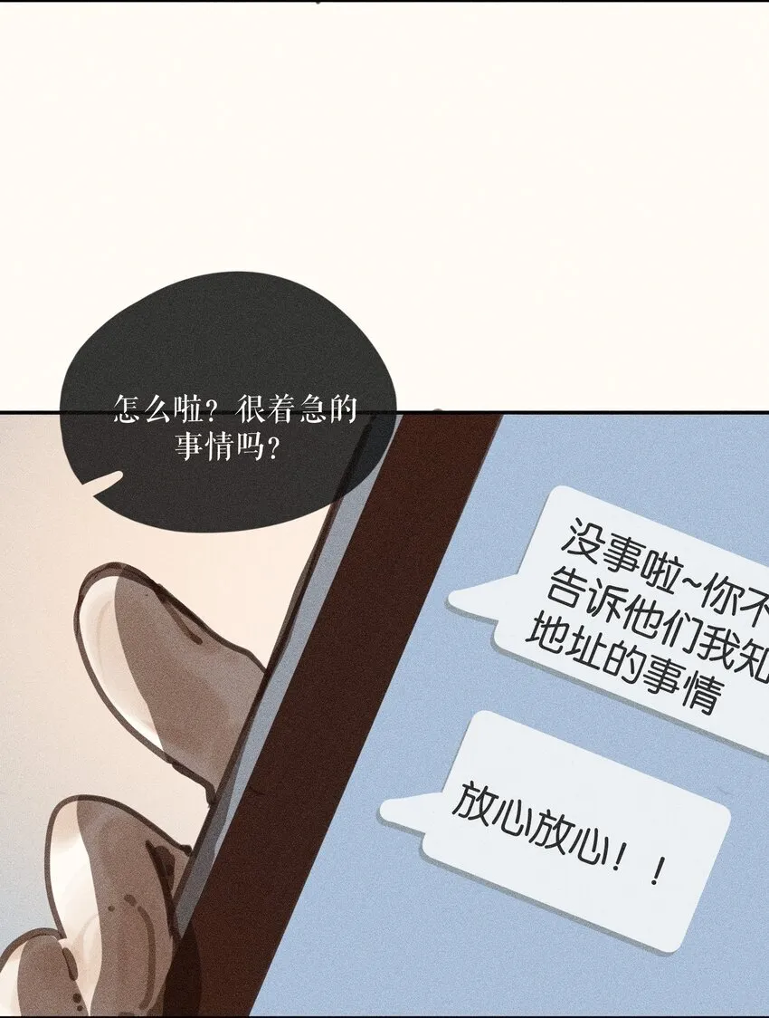 65 第六十五话6