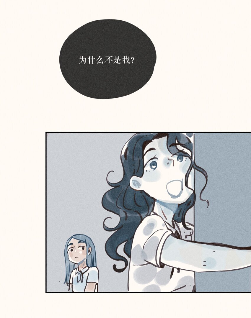 49 第四十九话15