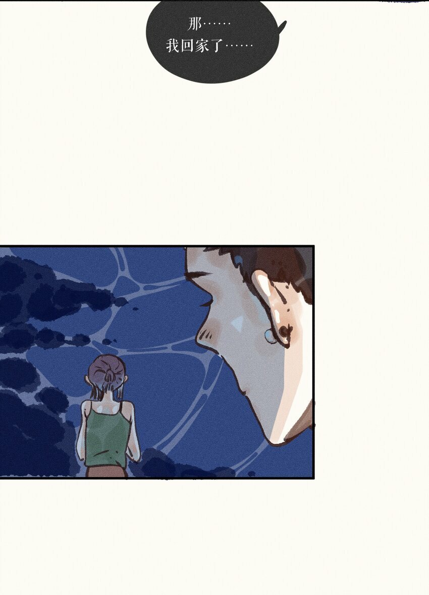 42 第四十二话7