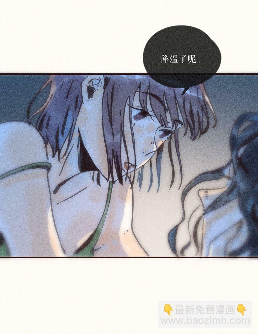 38 第三十八话11