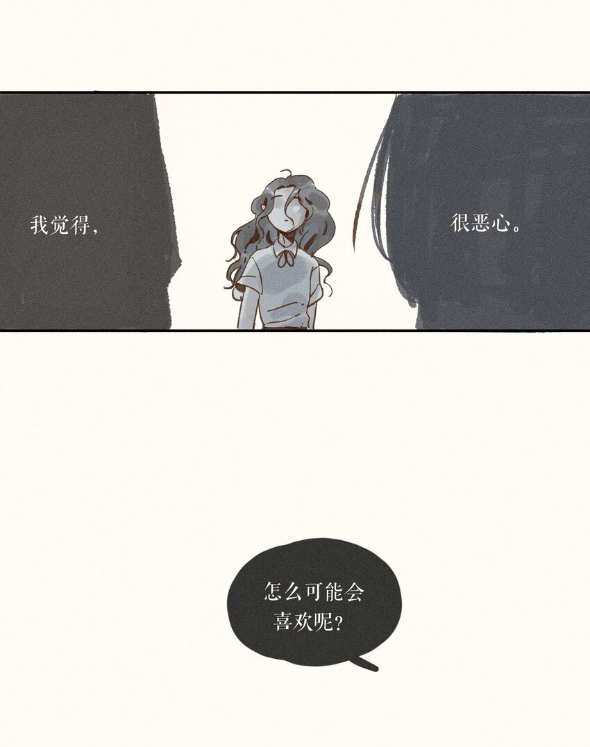 43 第四十三话41