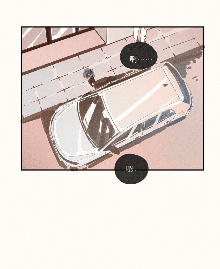 44 第四十四话9