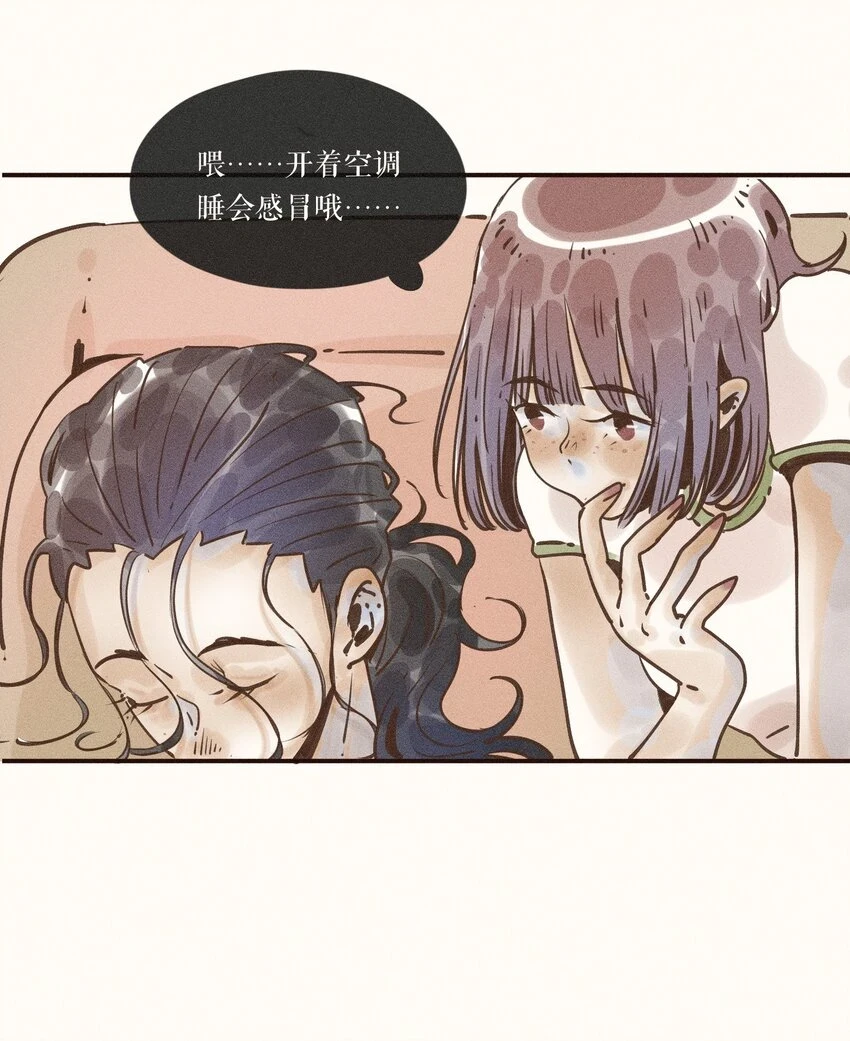 26 第二十六话41