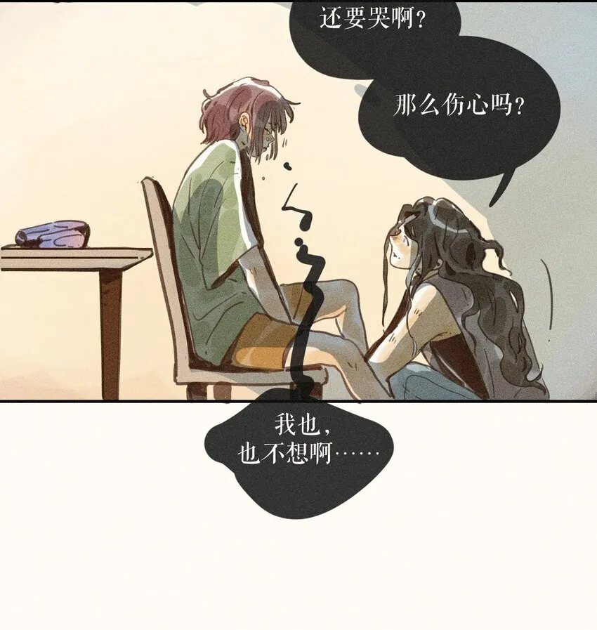 68 第六十八话2