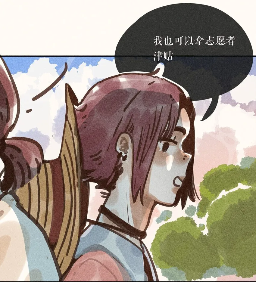 60 第六十话19