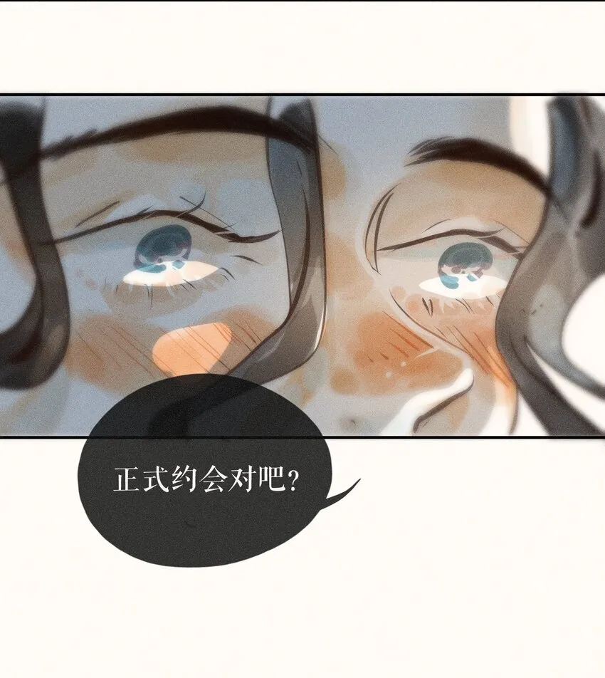 52 第五十二话16