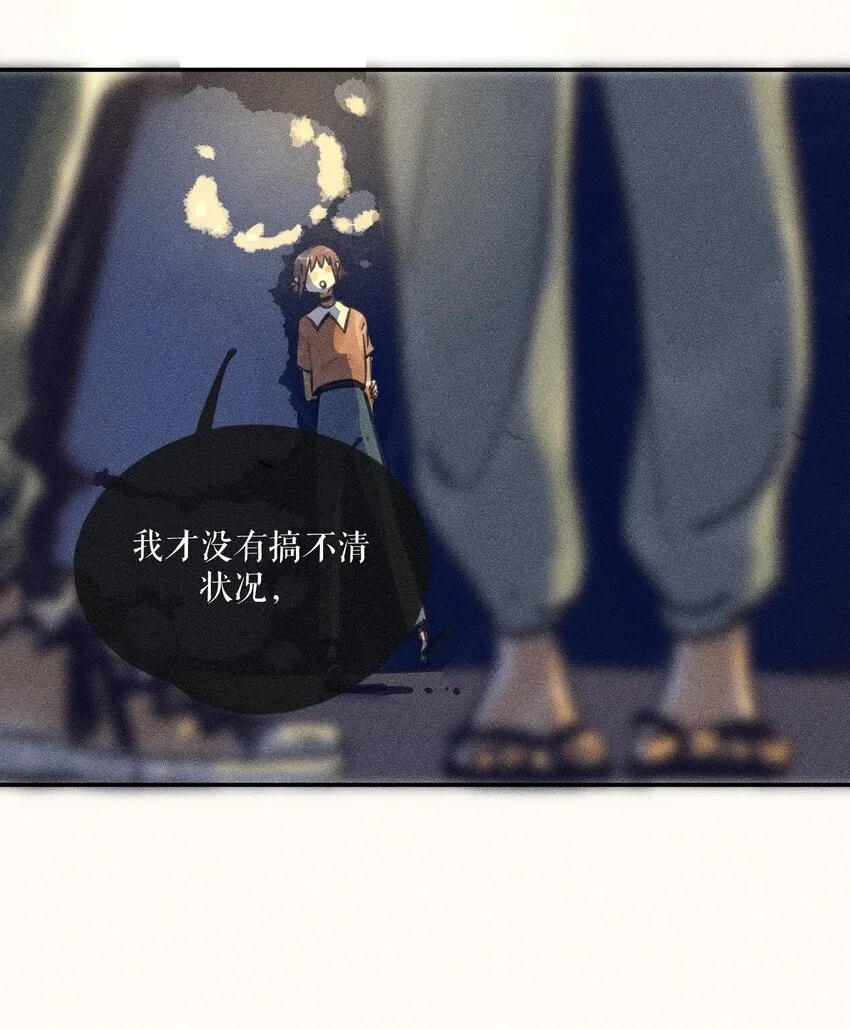 63 第六十三话7
