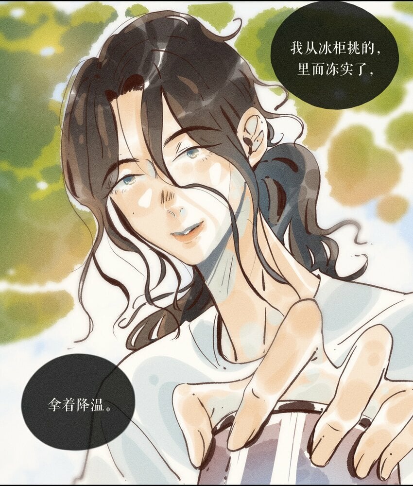 41 第四十一话8